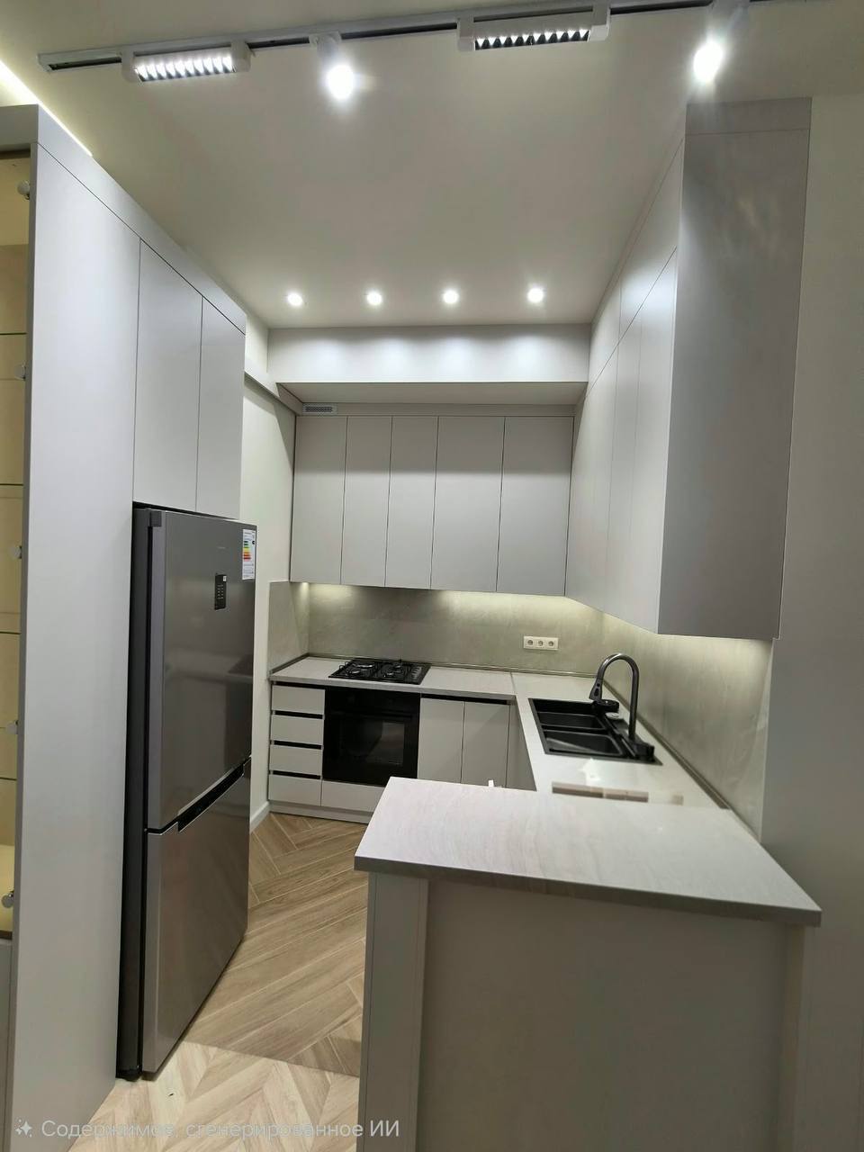 Furnished 2-Bedroom Apartment in Arabkir photo 3 of 8