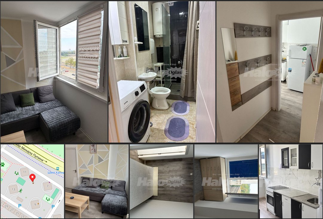 Furnished 1-Bedroom Apartment in Ušće photo 1 of 1