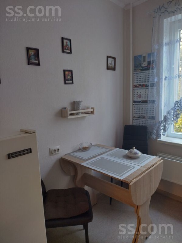 Однокомнатная квартира на улице Бикерниеку photo 3 of 8