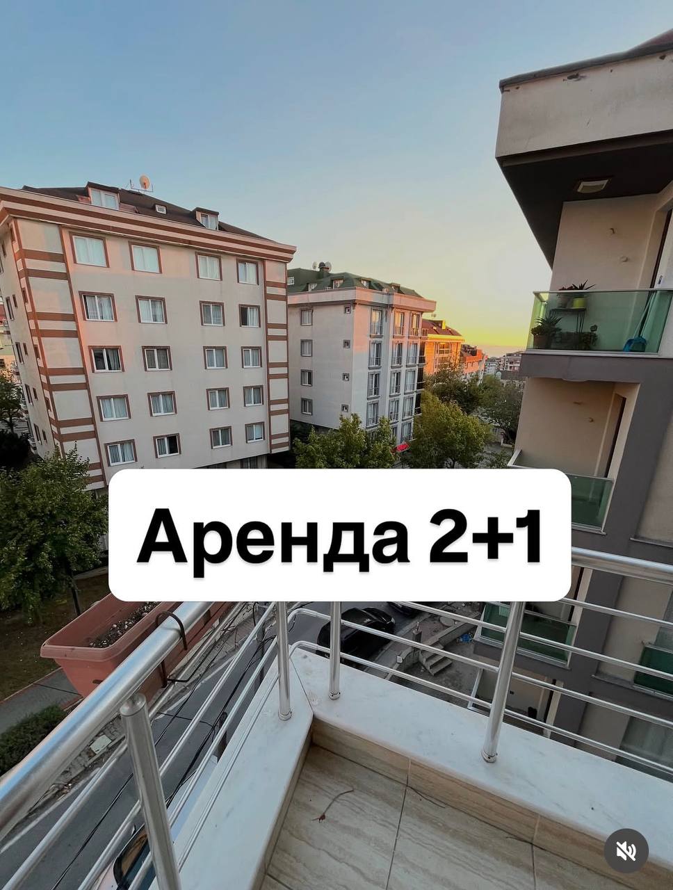 Квартира 2+1 с видом на море в Бейликдюзю photo 1 of 7