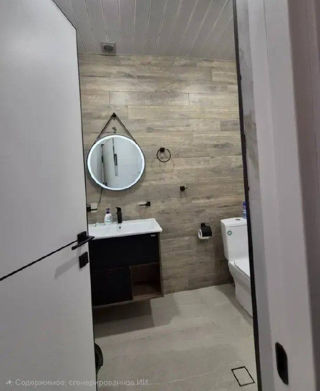 Furnished 2-Bedroom Apartment in Achapnyak photo 6 of 8