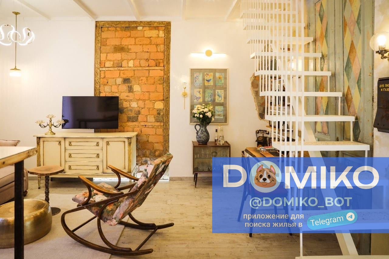 Furnished 1-Bedroom Apartment in Old Batumi photo 1 of 1