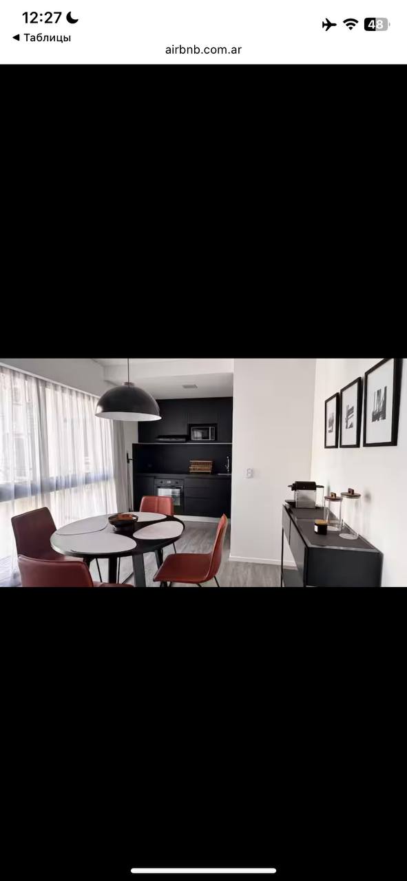 Two-Room Apartment in Palermo photo 8 of 8