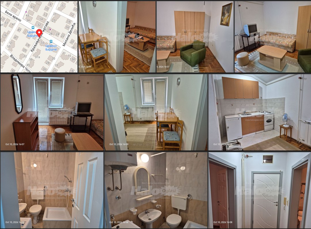 Меблированная однокомнатная квартира в Белых Водах photo 1 of 1