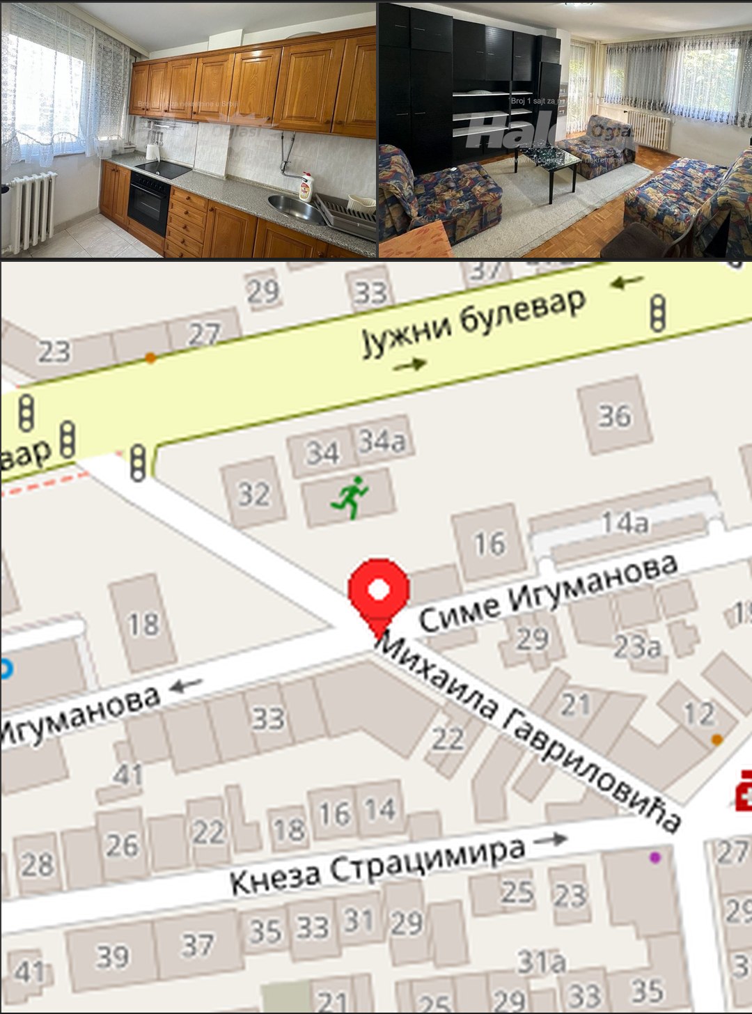 Меблированная 1-комнатная квартира во Врачаре photo 1 of 1