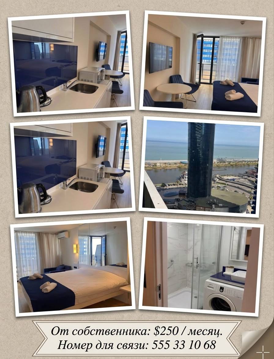 Apartment in Orbi City photo 1 of 1