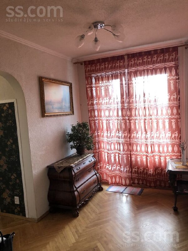 1-Room Apartment on Rostokas Street photo 5 of 8