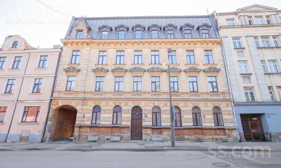 Двухкомнатная квартира в центре Риги photo 8 of 8