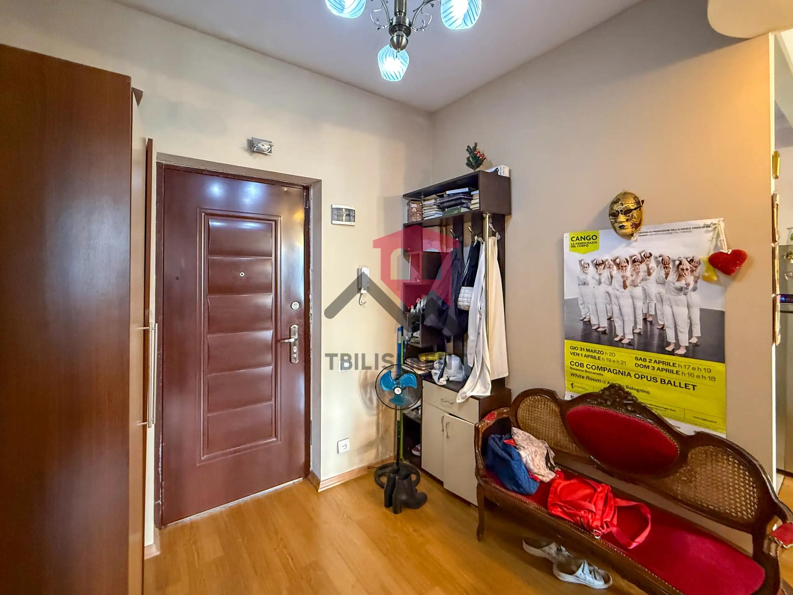 Cozy One-Bedroom Apartment in Saburtalo photo 6 of 8