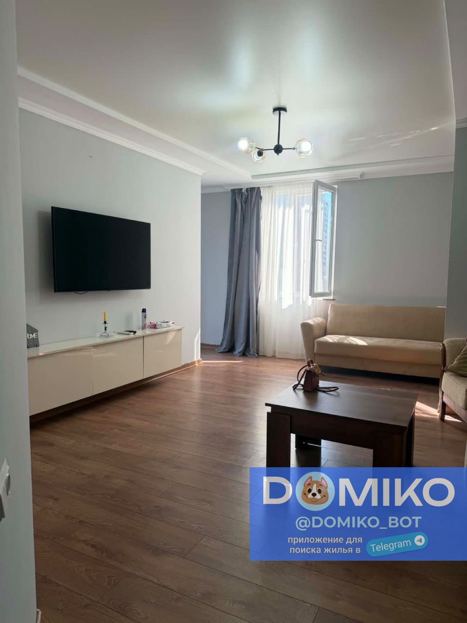 2+1 Apartment on Angisa Street photo 1 of 1