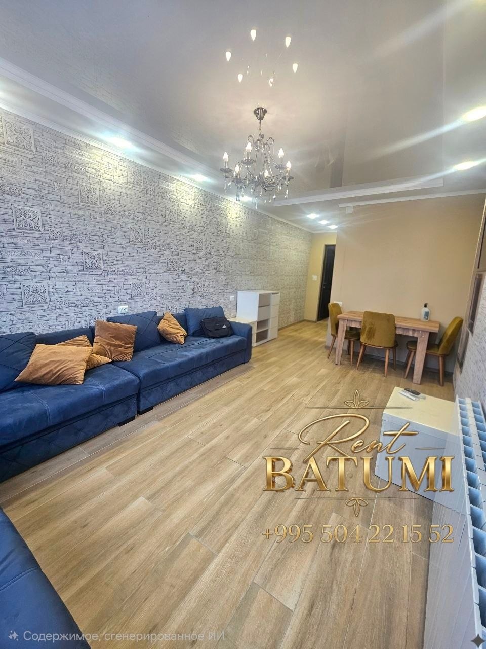 1-Bedroom Apartment on Kobaladze Street photo 2 of 6