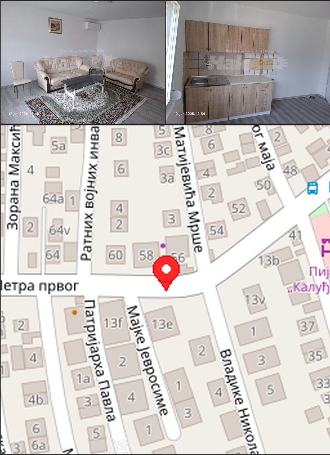 Furnished 3-Bedroom Apartment with Garden in Grocka photo 1 of 1