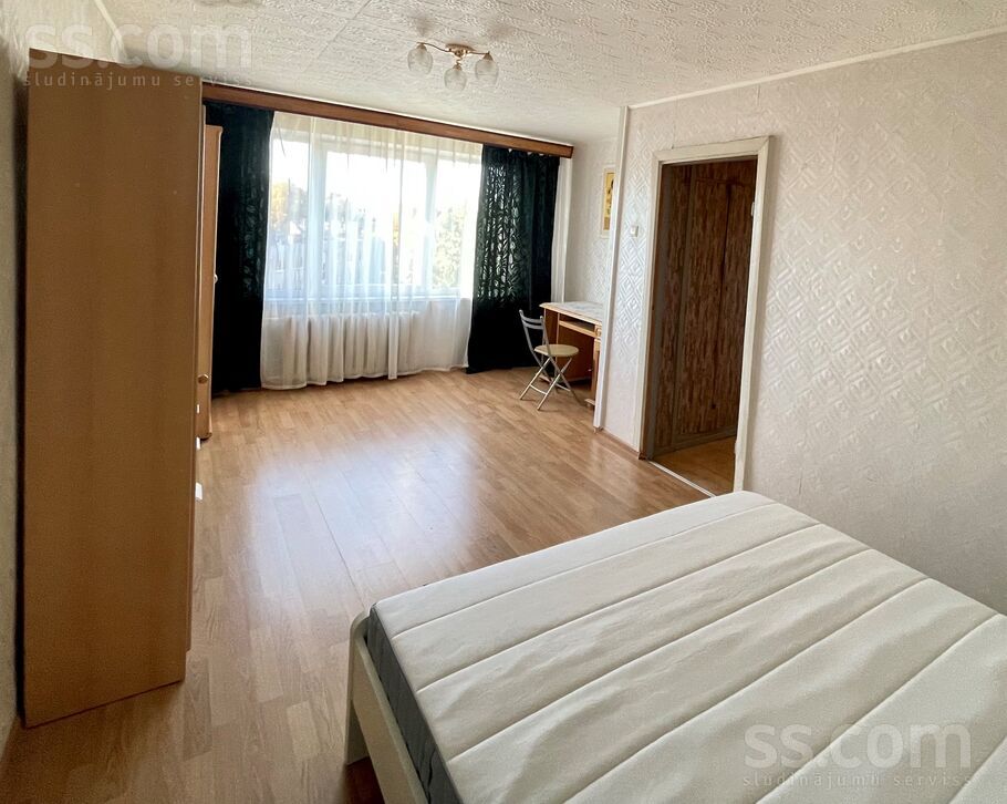 1-Room Apartment in Imanta photo 2 of 6