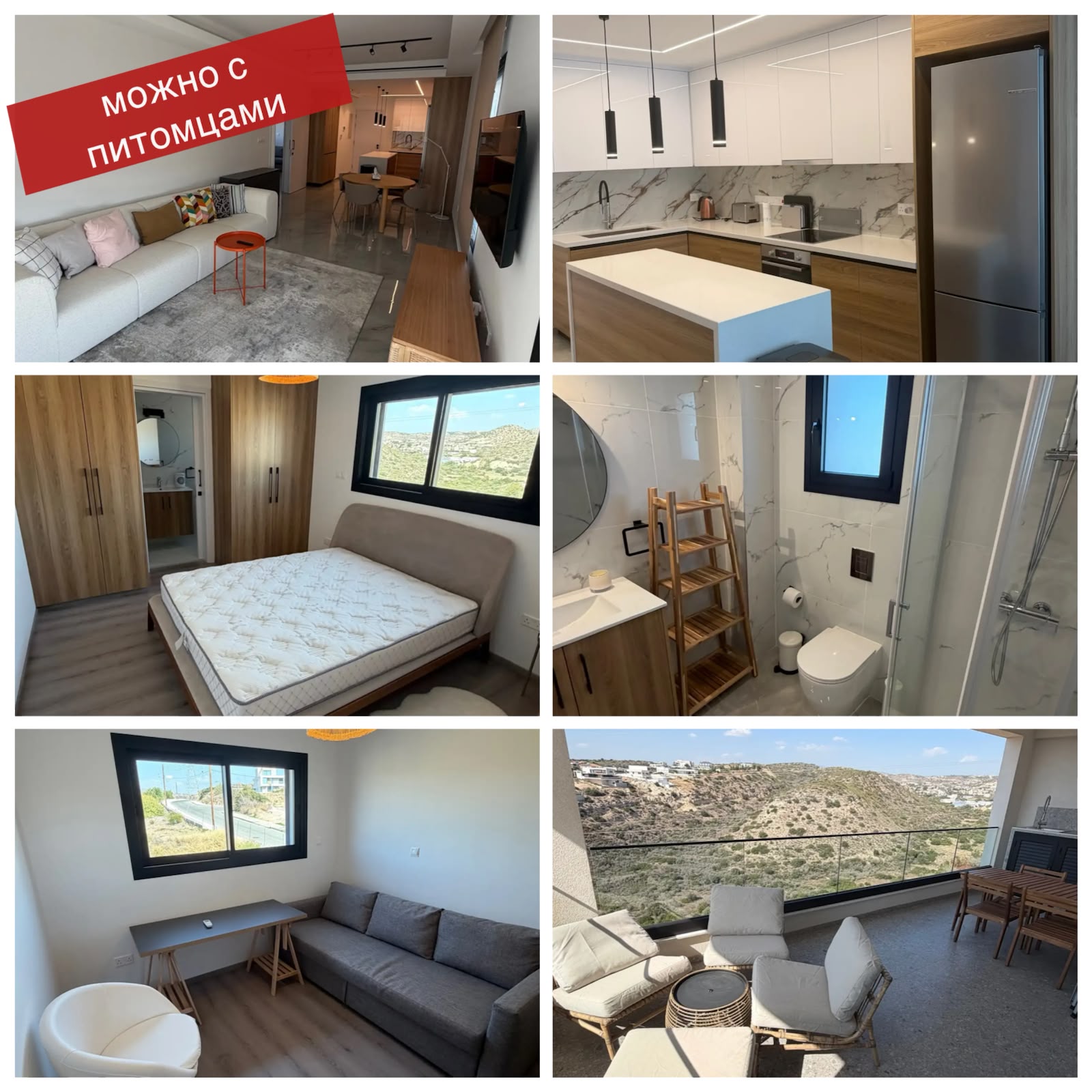 New 2-Bedroom Apartment in Agia Fyla photo 1 of 1
