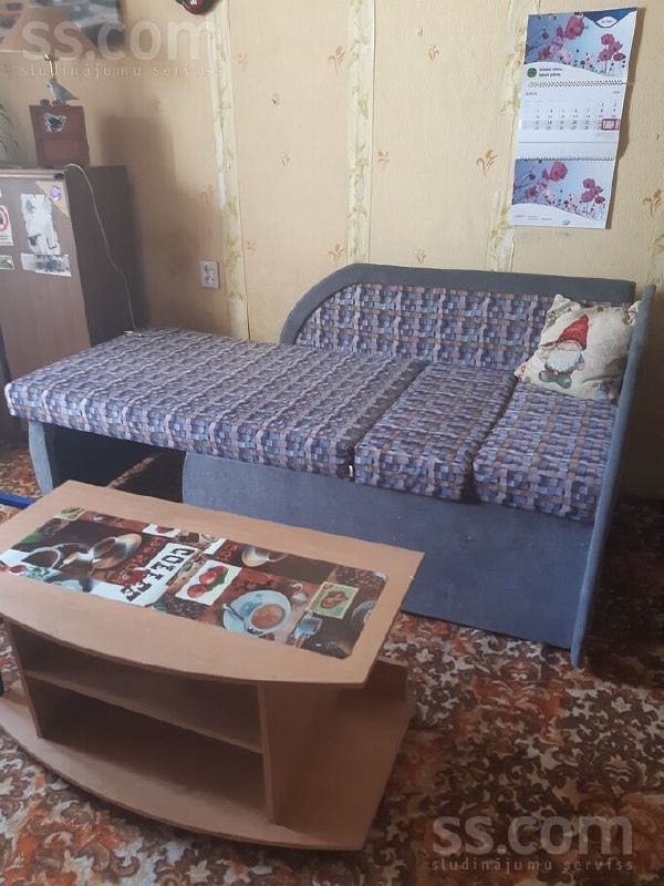 2-Room Apartment in Plavnieki photo 4 of 8
