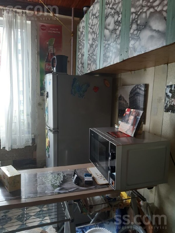 2-Room Apartment in Plavnieki photo 5 of 8
