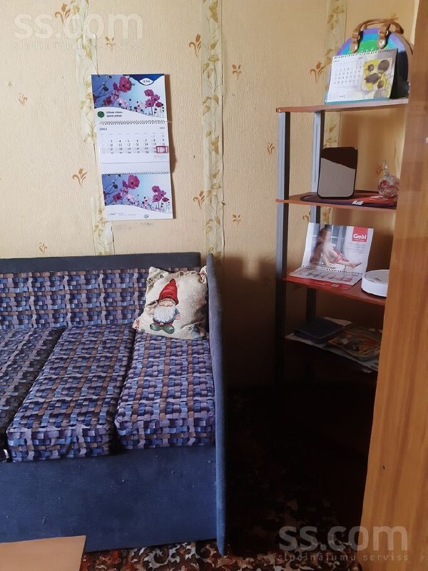 2-Room Apartment in Plavnieki photo 6 of 8