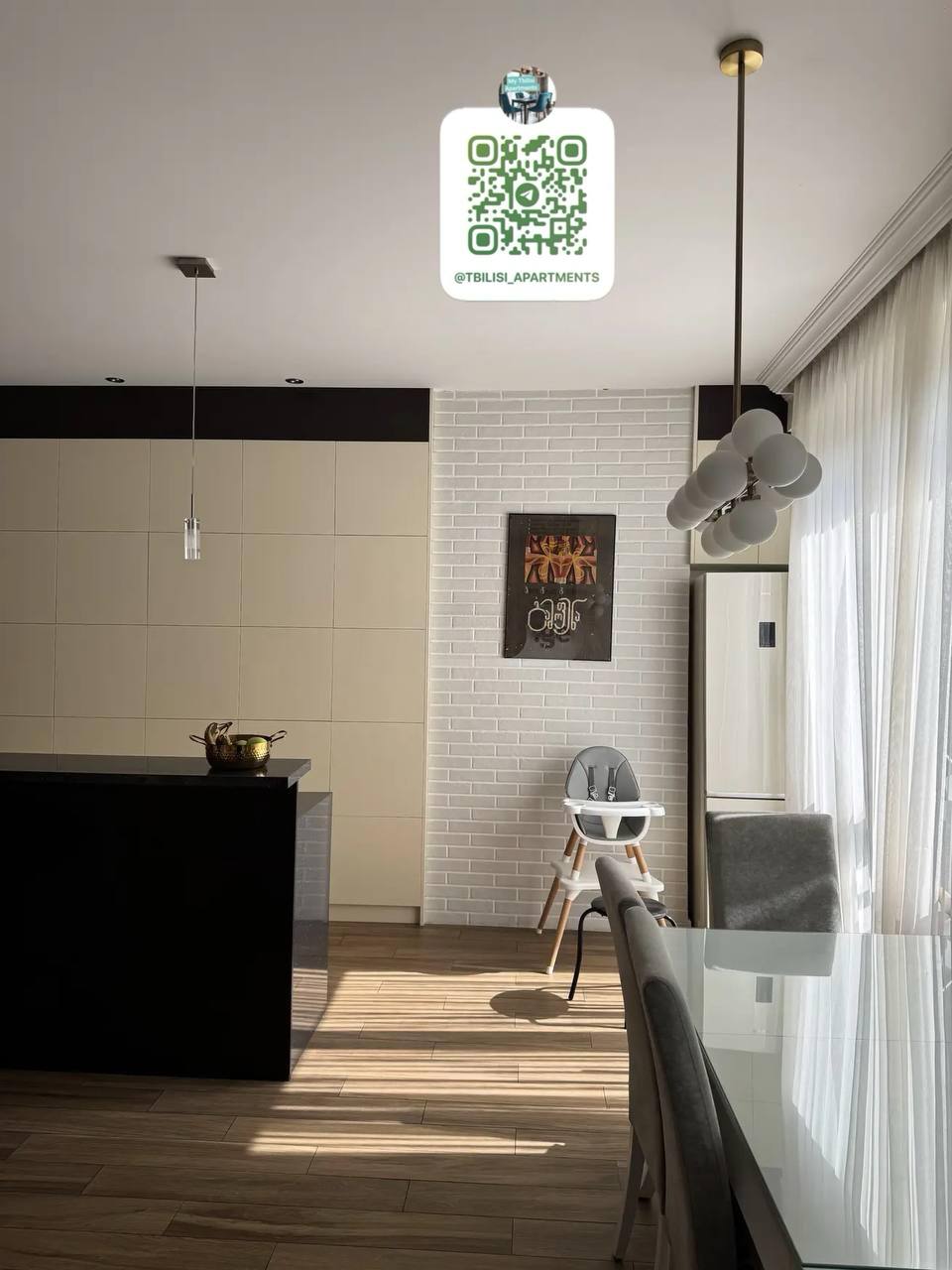 Two-Bedroom Apartment in Saburtalo photo 3 of 8