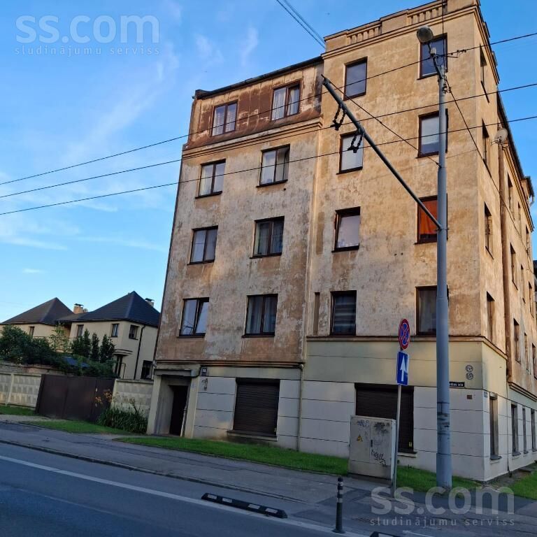 Двухкомнатная квартира на улице Лудзас photo 1 of 8