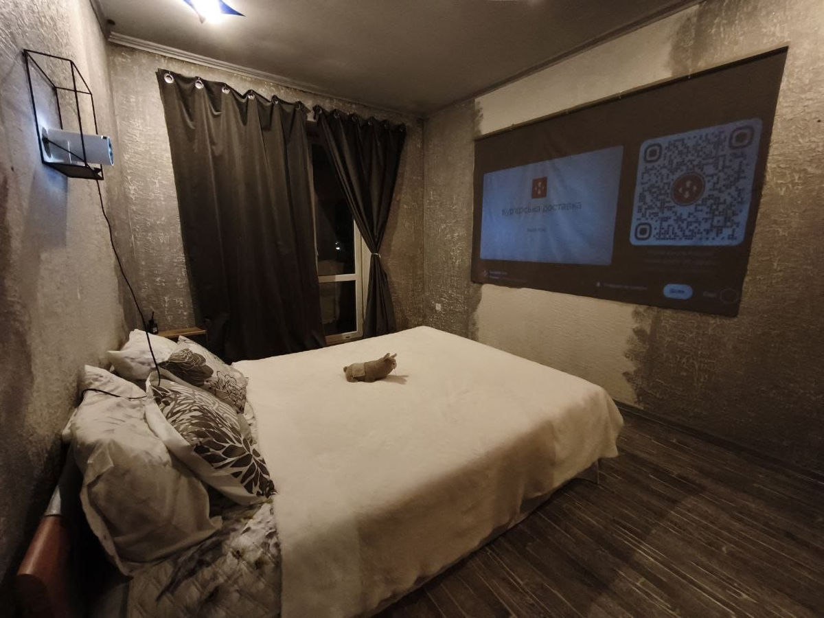 One-Room Apartment in Central Chisinau photo 7 of 8