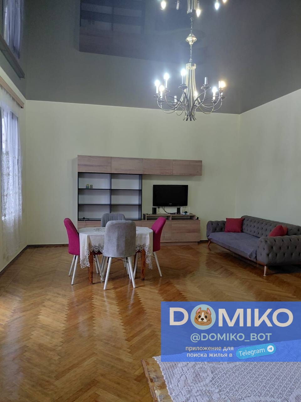 2+1 Apartment with Balcony in Batumi photo 1 of 1