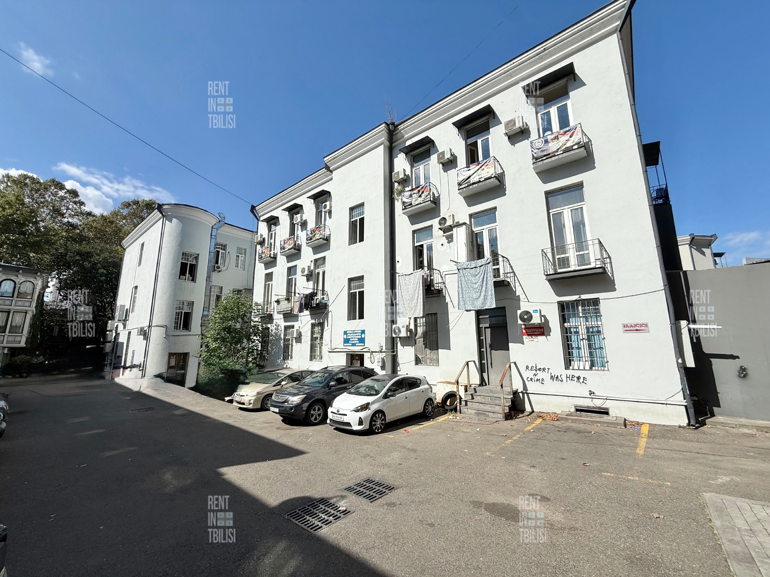 Cozy One-Bedroom Apartment near Station Square photo 1 of 8