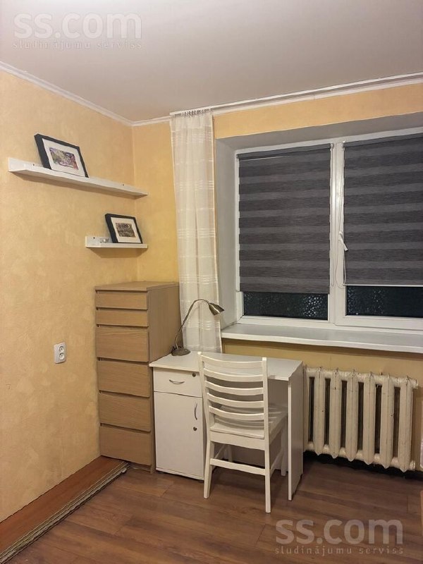 Two-Room Apartment in Purvciems photo 1 of 5