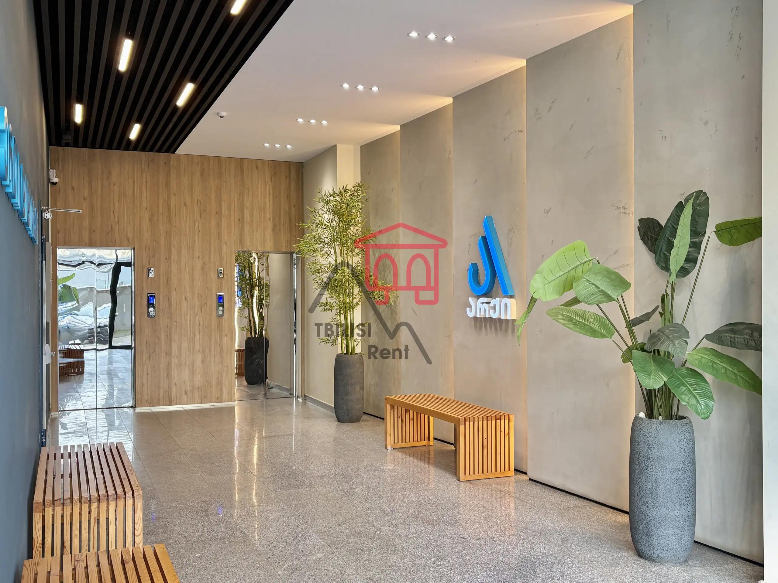 Archi Apartment in Digomi Massivi photo 4 of 8