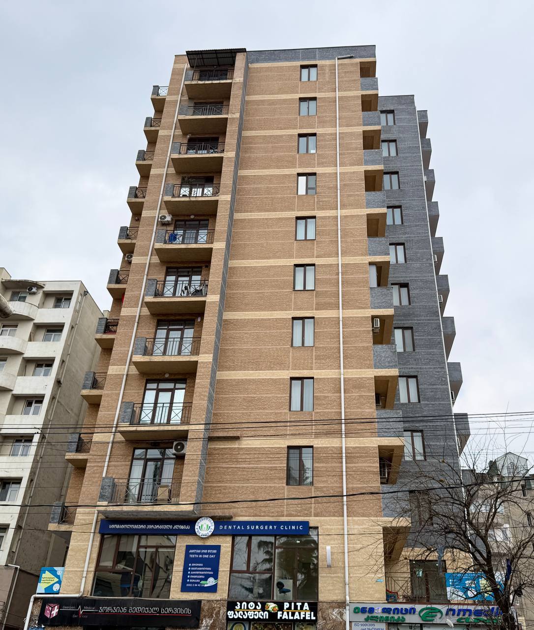 1-Bedroom Apartment or Office in Dighomi Massive photo 1 of 8