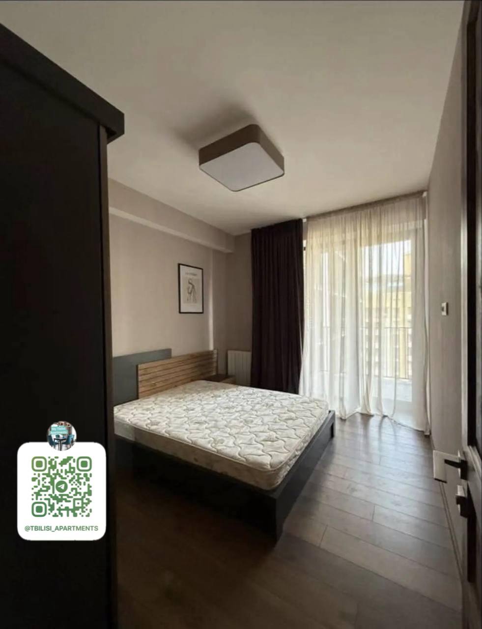 1-Bedroom Apartment in Archi Central Park photo 3 of 7